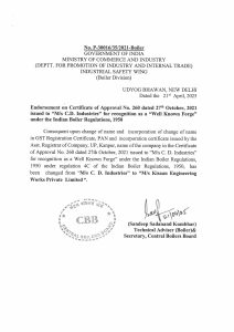 IBR Cetificate