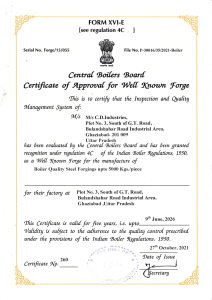 IBR Certificate